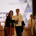 IMG 4524